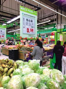 農(nóng)副產(chǎn)品平價商店 穩(wěn)物價、惠民生的民生工程